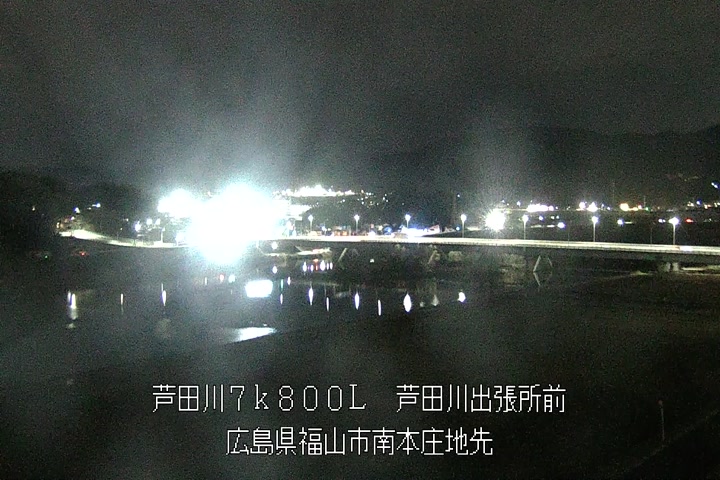01月05日20時00分