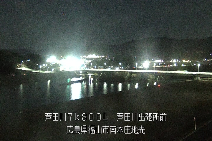 01月05日21時00分