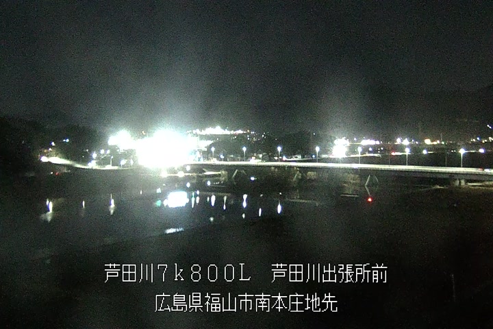 01月06日20時00分