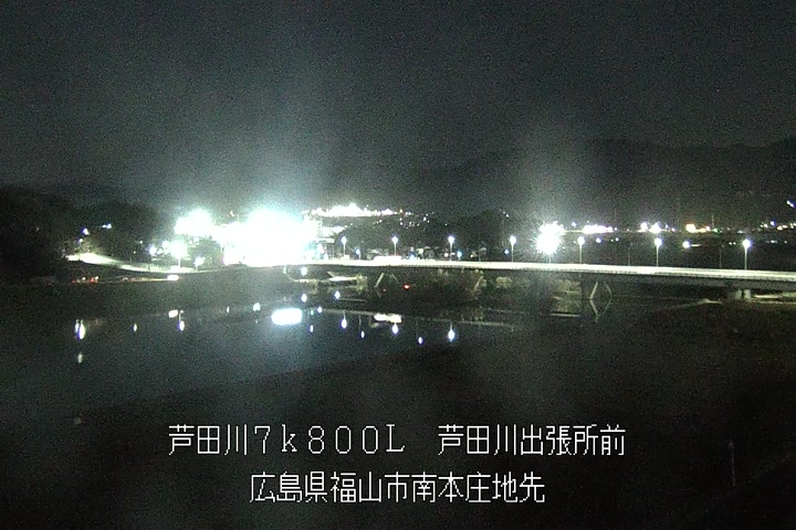 01月06日21時00分