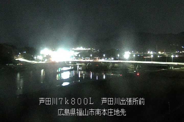 01月07日20時00分
