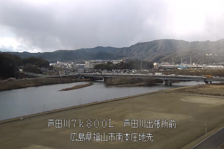 01月08日14時00分