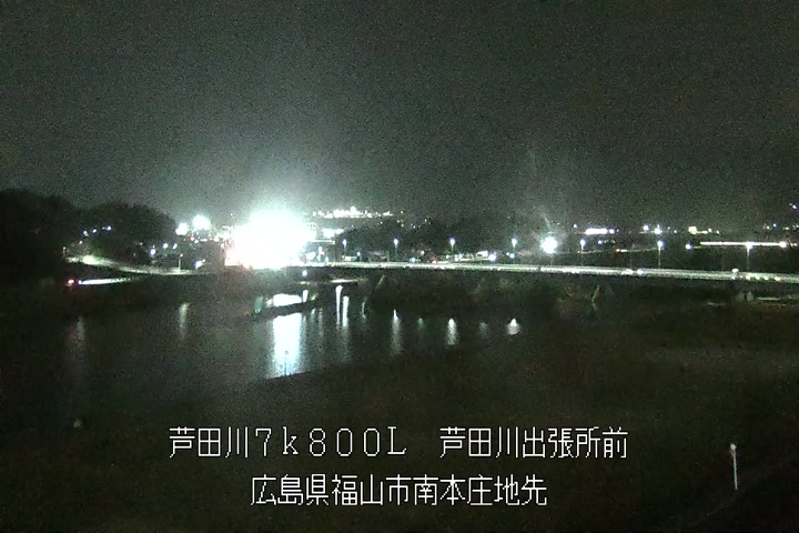 01月19日20時00分