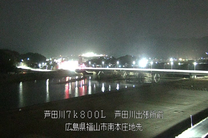 01月20日03時00分