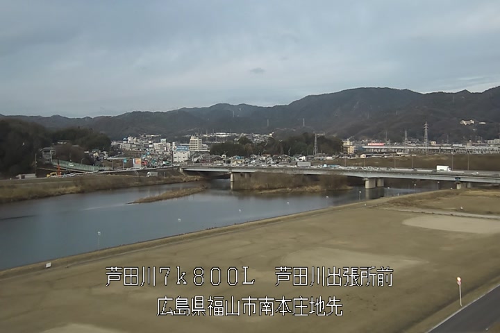 01月20日08時00分