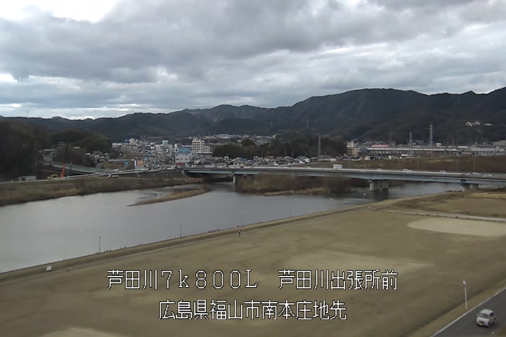 01月20日15時00分