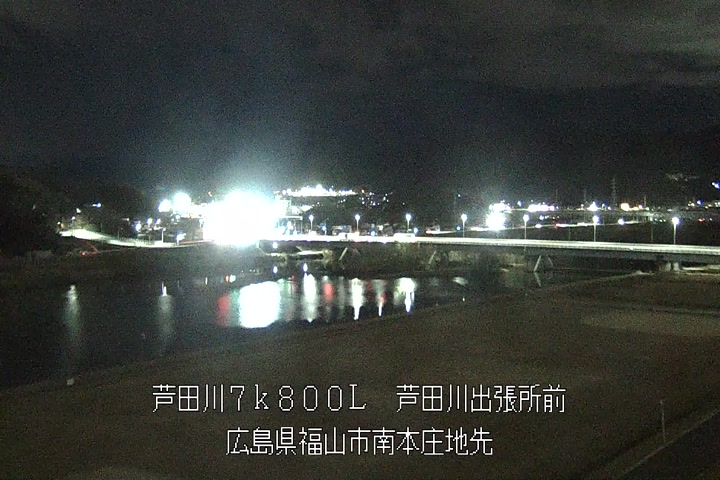 01月20日21時00分