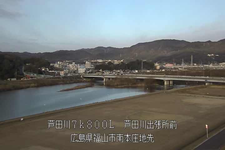 01月21日08時00分