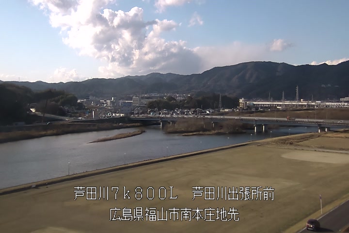 01月21日15時00分