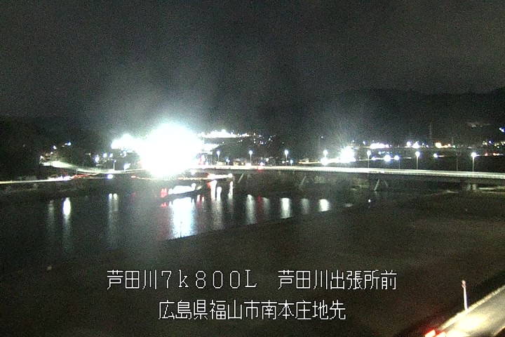 01月22日20時00分
