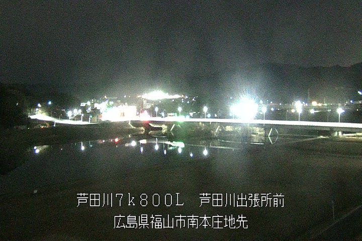 01月23日02時00分