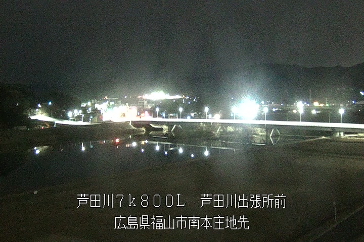 01月23日03時00分