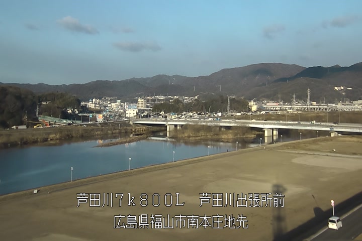 01月23日08時00分