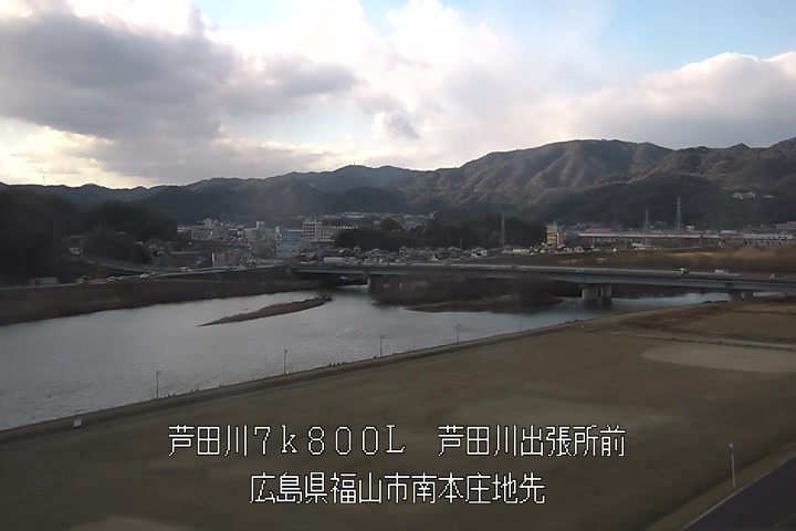 01月23日15時00分