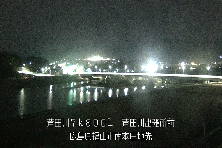01月24日03時00分