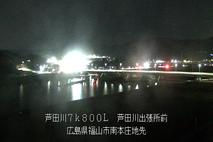 01月24日20時00分