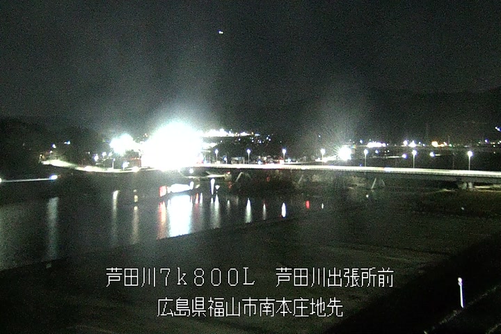 01月24日21時00分