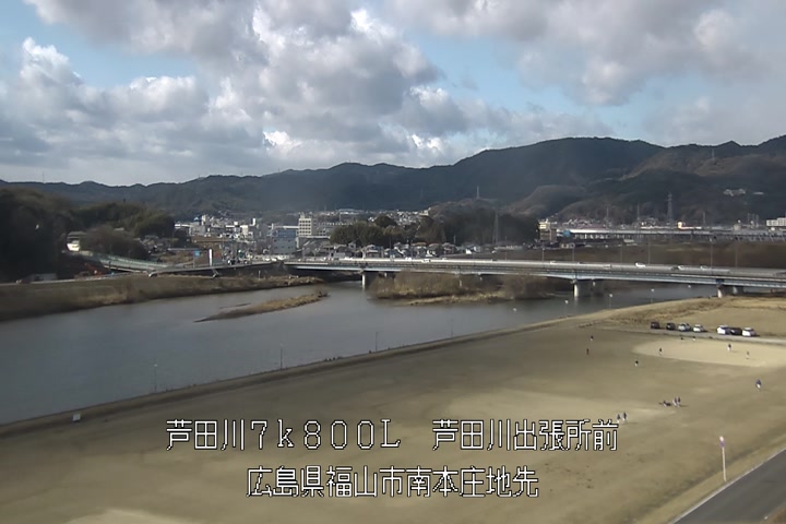 01月25日13時00分