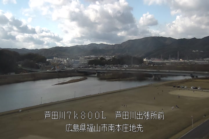 01月25日14時00分