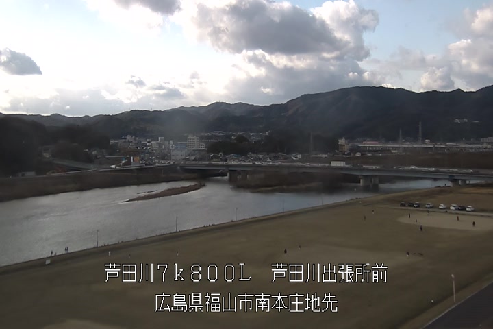 01月25日15時00分