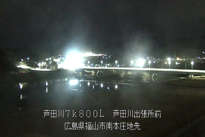 01月26日01時00分