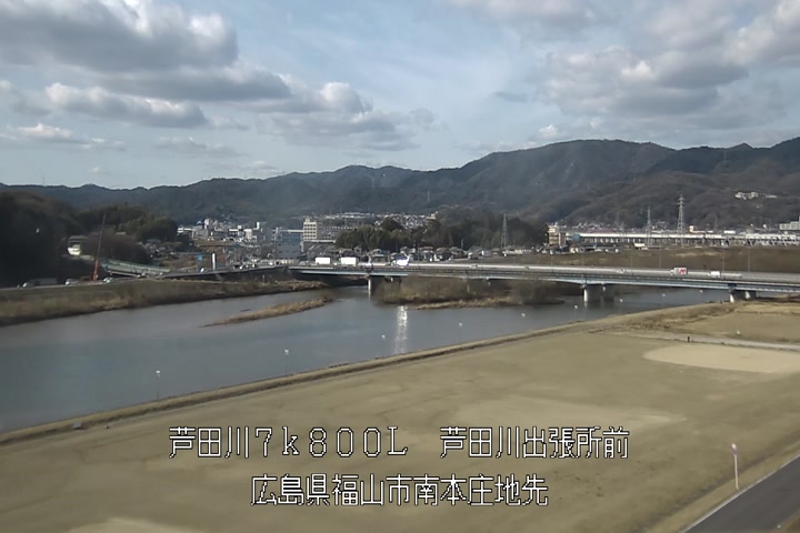 01月26日13時00分