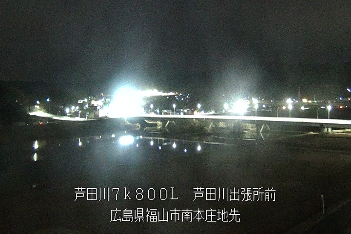 01月27日01時00分
