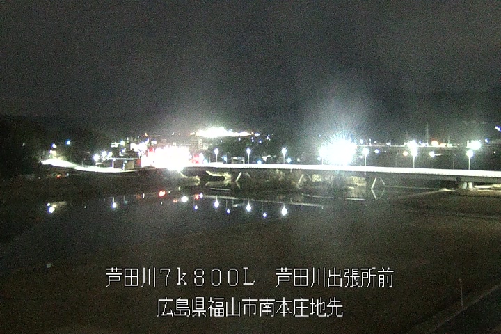 01月27日03時00分