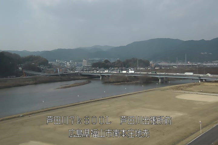 01月27日13時00分