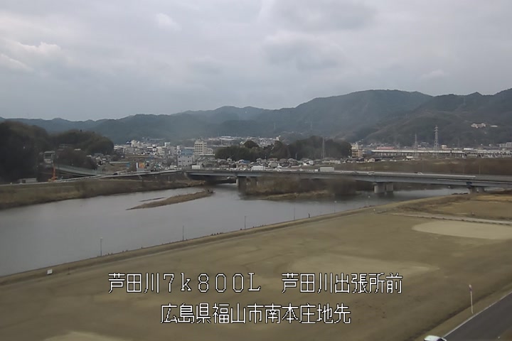 01月28日13時00分