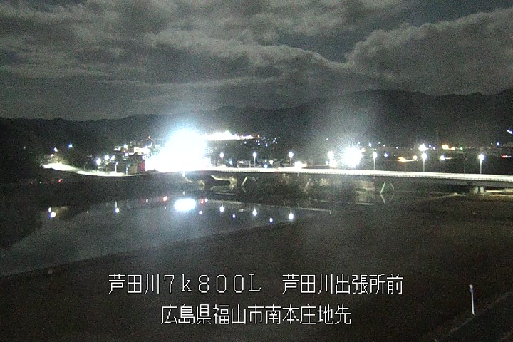 01月29日01時00分