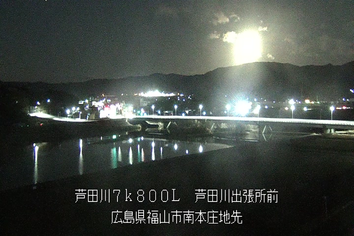 01月29日03時00分