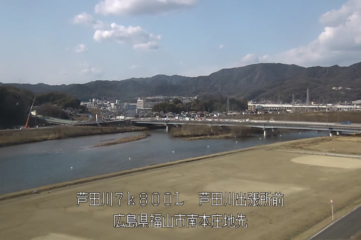 01月29日13時00分