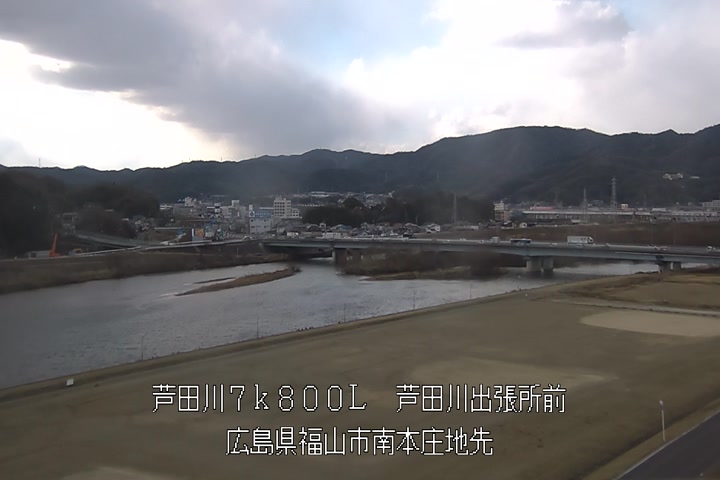 01月29日15時00分