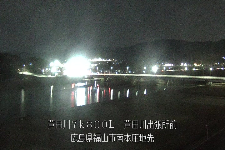 01月29日21時00分