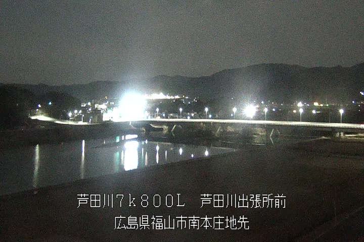 01月30日01時00分