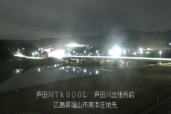 01月30日03時00分