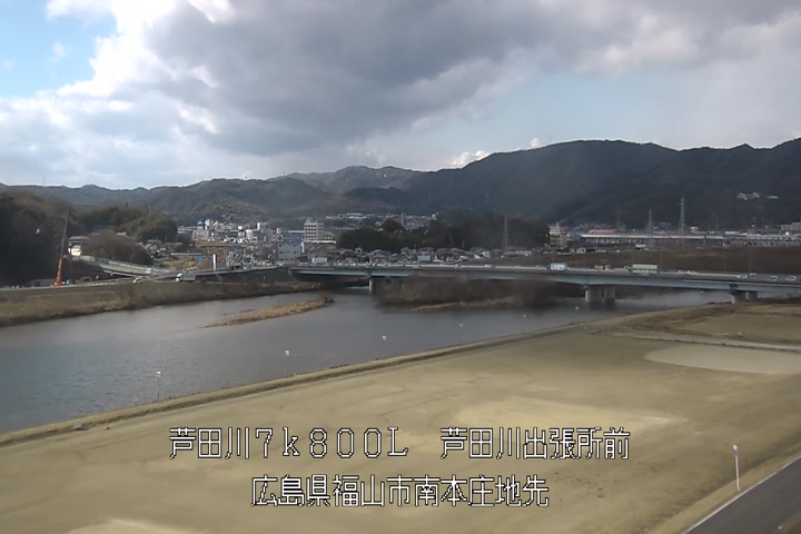 01月30日13時00分