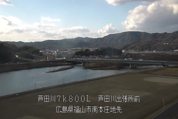 01月30日15時00分