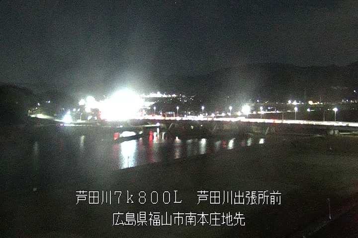 01月30日19時00分
