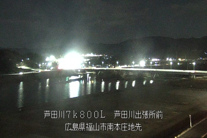 01月30日21時00分