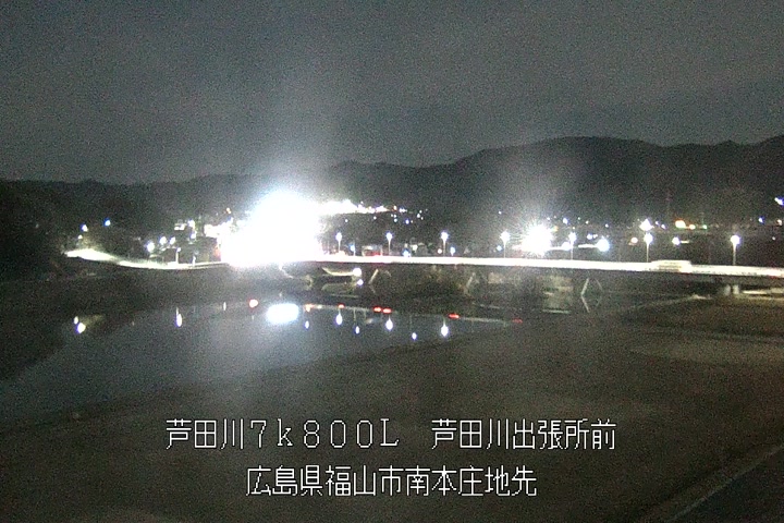 02月01日00時00分