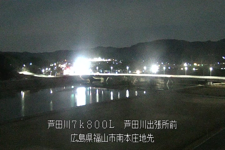 02月01日01時00分