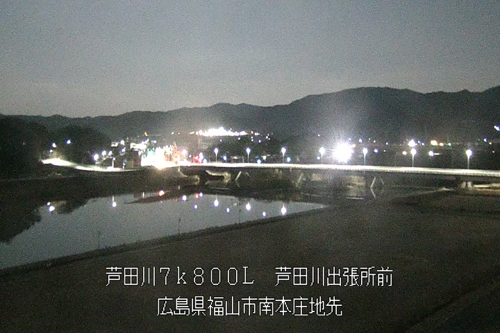 02月01日04時00分