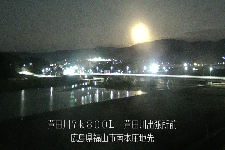 02月01日06時00分