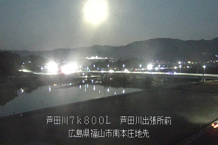 02月02日06時00分