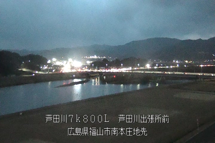 02月02日18時00分