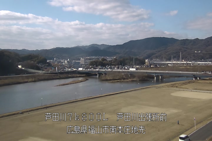 02月03日14時00分