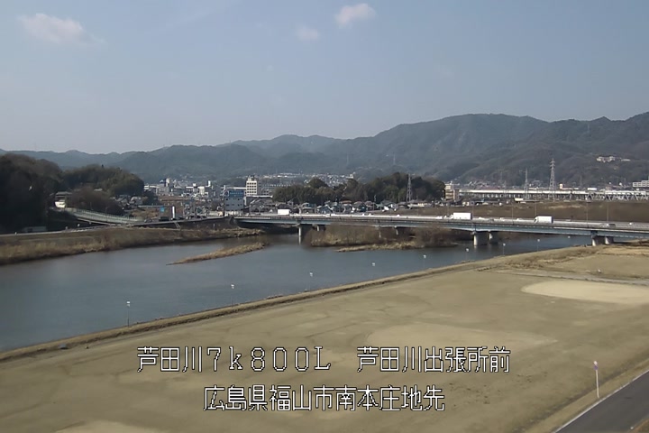 02月13日13時00分