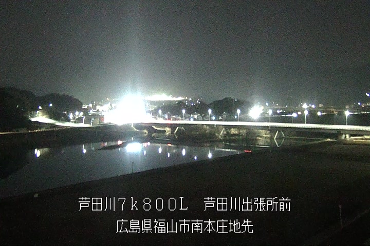 02月14日01時00分